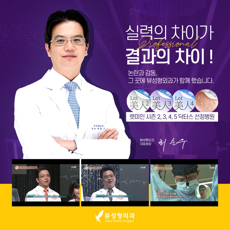 코성형, 개인별 유형에 적합한 수술방법은? 관련 이미지 19