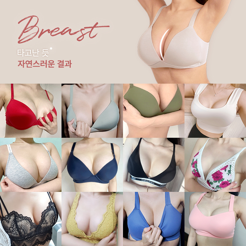 가슴성형 모양과 촉감은 기본, 안전은 필수! 관련 이미지 9