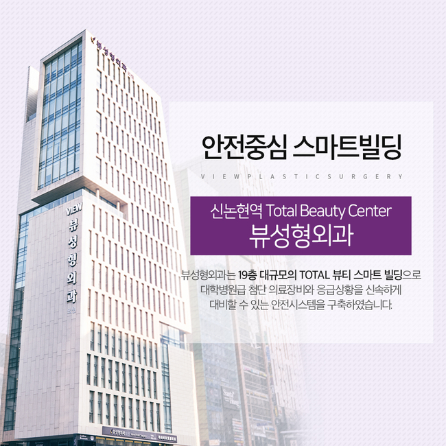 코수술붓기 사후관리까지 확실하게 관련 이미지 10