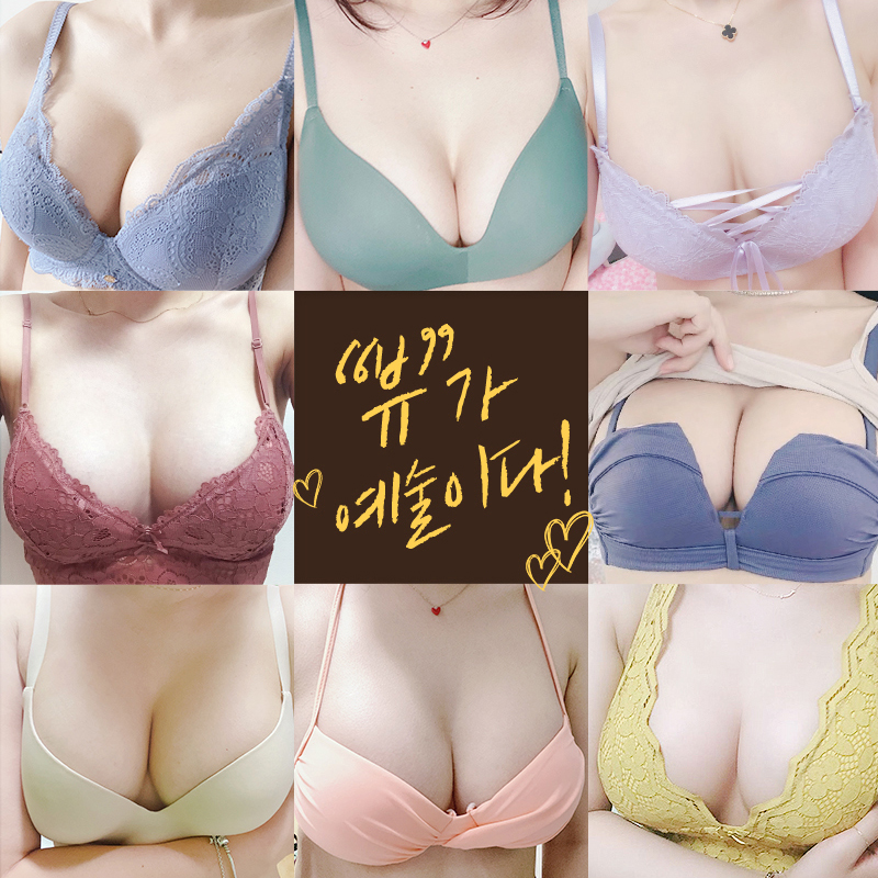 가슴성형비용 알아볼 때 안전하게 수술하려면 관련 이미지 10