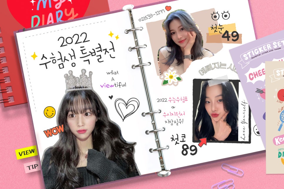 뷰성형외과 조진우 원장, 코끝성형 부작용을 줄이고 싶다면 맞춤형 수술 고려해야 관련 이미지 2