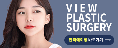 더 자연스러워진 엘라스티꿈 실리프팅효과 관련 이미지 8