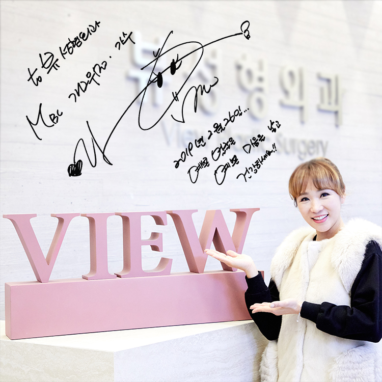 개그우먼/트로트가수 관련 이미지 1