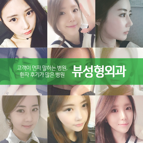 정진욱 원장님 코성형 직원 교육 현장 관련 이미지 8