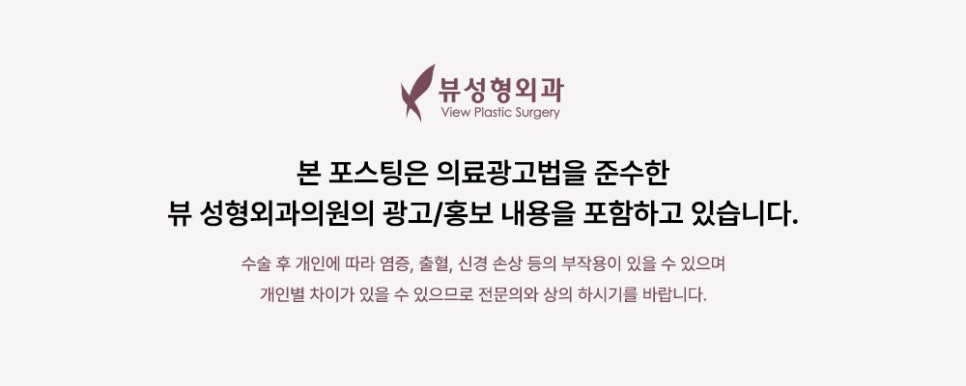 자라나라 머리머리! 머리 숱 복원 &lsquo;체모 모발이식&rsquo; 관련 이미지 6