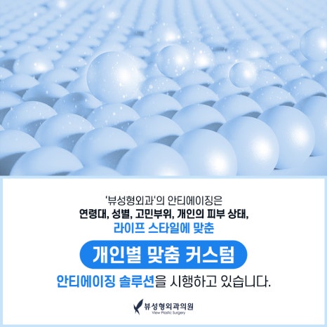 살 빠졌어..? 소리 듣는 2030 추천 리프팅✨ 관련 이미지 4