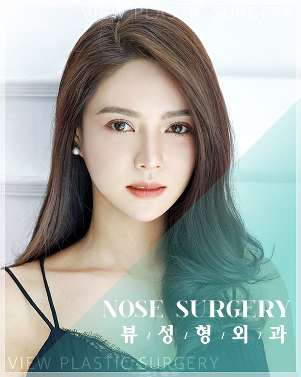 뭉툭한 코끝, 뷰성형외과 복코수술로 슬림하게~! 관련 이미지 1