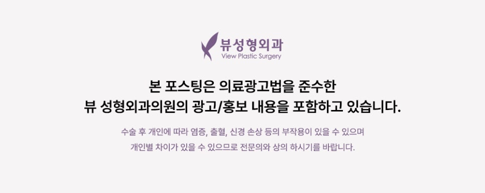 코필러를 앞둔 그대들의 착각...걱정되시는 분만 보세요 관련 이미지 6