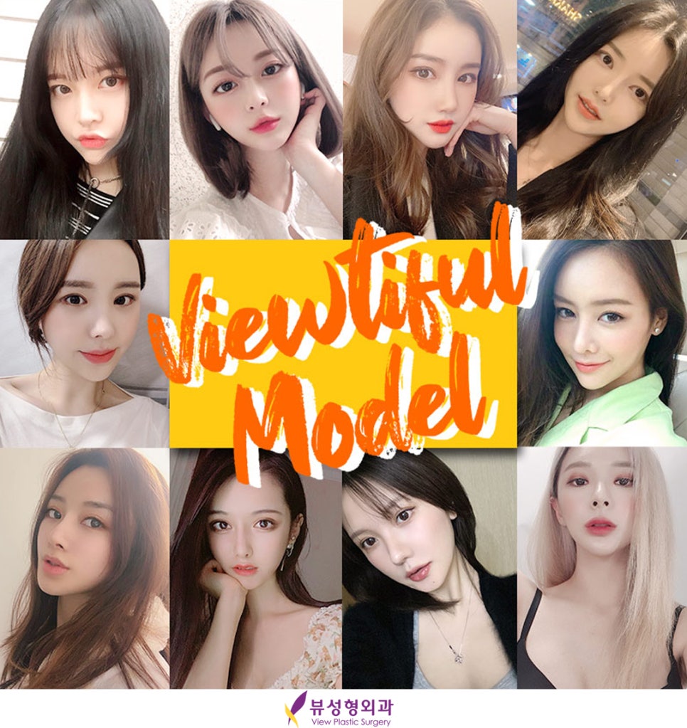 쌍꺼풀 절개법과 매몰법, 어떤 방법이 더 좋을까? 관련 이미지 8