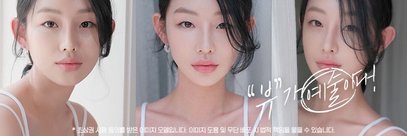 비염수술코성형 다양한 조건을 확인해서 관련 이미지 4