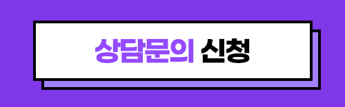 밋밋한 얼굴을 볼륨감 있게 입체적으로 개선하는 지방이식 관련 이미지 10