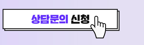 얼굴의 비율과 균형, 조화를 이루는 코성형 관련 이미지 7