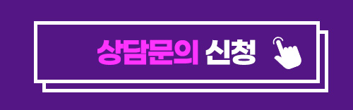 얼굴형의 밸런스를 맞춰주는 안면윤곽수술 관련 이미지 15