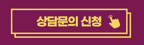 얼굴의 비율과 균형, 조화를 이루는 코성형 관련 이미지 11
