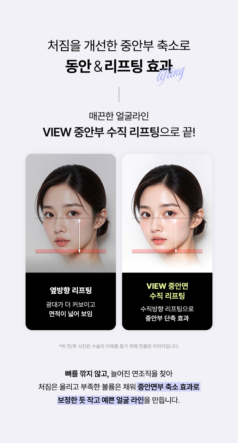 이런게 있었어? 갑자기 확 늙어보인다면 관련 이미지 2