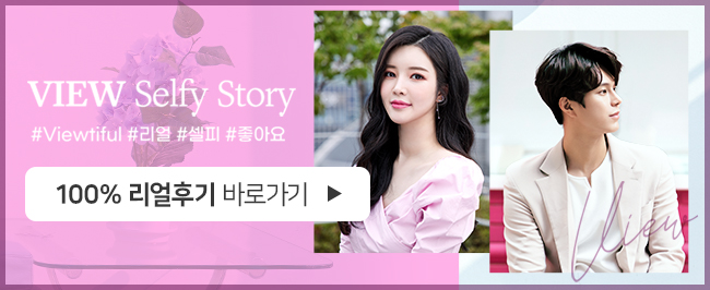 쌍꺼풀수술잘하는병원 알아보고 있다면 관련 이미지 19