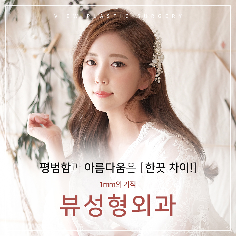 유방검진 맘모톰시술의 중요성! 관련 이미지 1