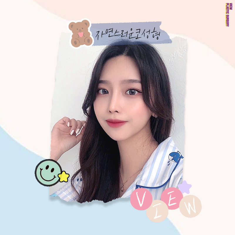 자연스러운코성형 만족도 높은 결과를 위해서는 관련 이미지 8