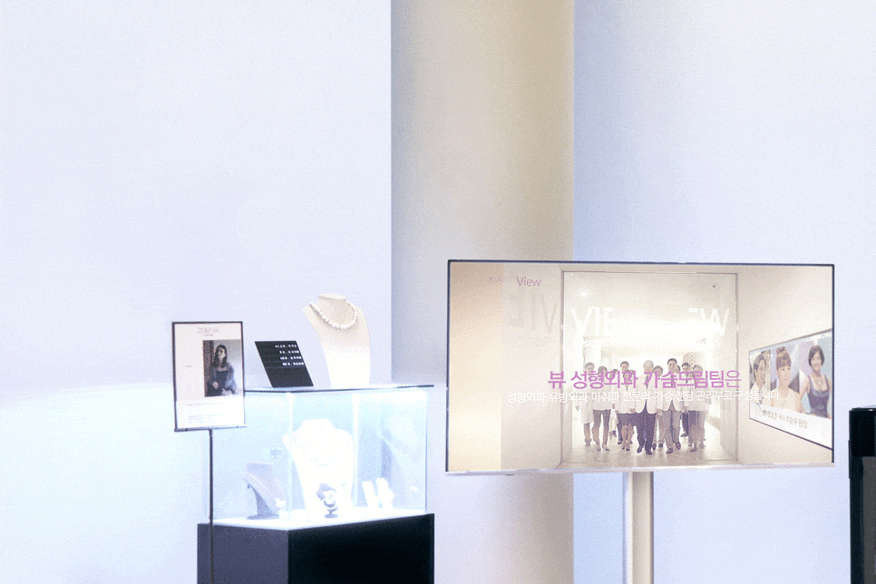 가슴수술후기 효율성 따져보면서 관련 이미지 20