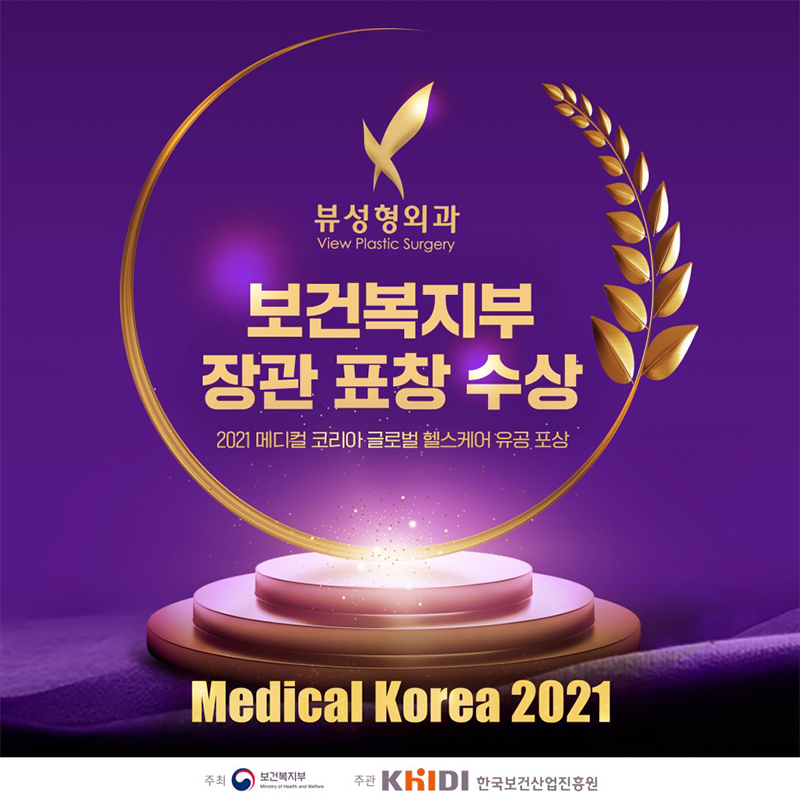 쌍꺼풀수술비용, 목적에 맞춰서 관련 이미지 14