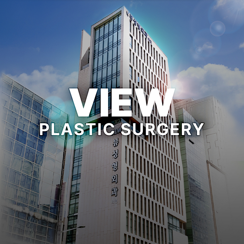 처지고 주름진 피부를 개선하는 동안성형 관련 이미지 11