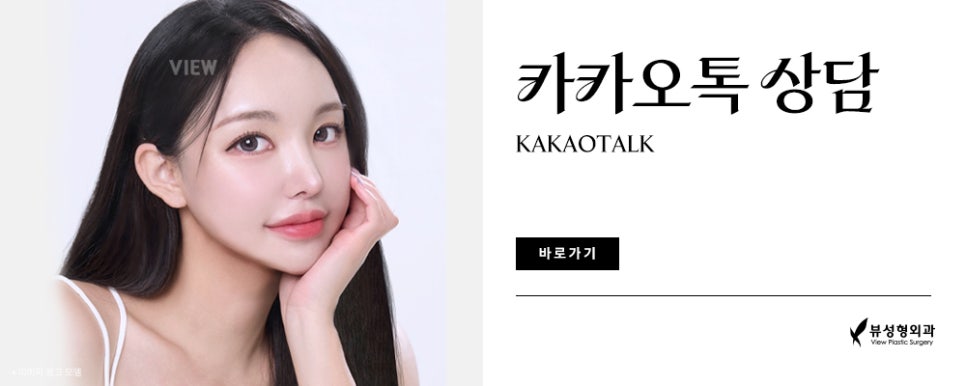 코재수술, 처음보다 더 신중하게 알아봐야 하는 이유 관련 이미지 10