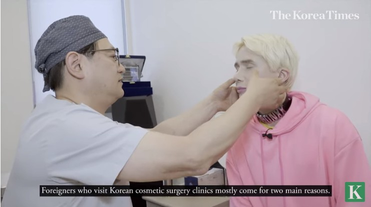 뷰 성형외과 K-POP 효과로 외국인 고객 유치 관련 이미지 4