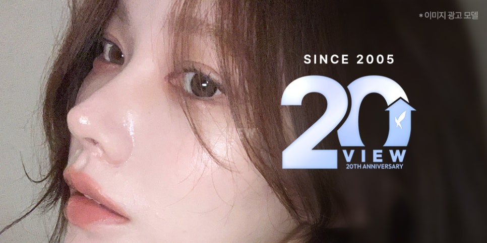 코성형, 개인별 유형에 적합한 수술방법은? 관련 이미지 1