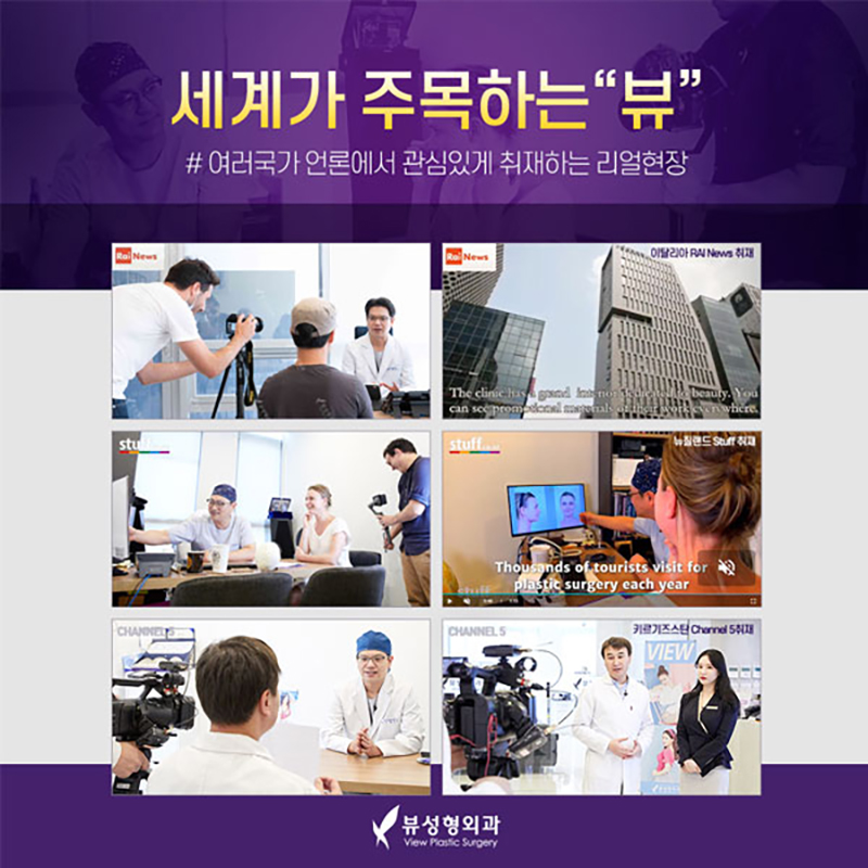 윤곽수술비용보다 안전성을 꼼꼼히 따져야 관련 이미지 12