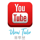 VIEW 공식채널을 소개합니다★ 관련 이미지 10