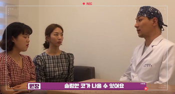 뭉툭한 코끝, 뷰성형외과 복코수술로 슬림하게~! 관련 이미지 6