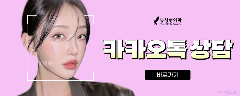 끊을 수 없는 성형의 맛 🩸 성형수술만 1,000번? 관련 이미지 5