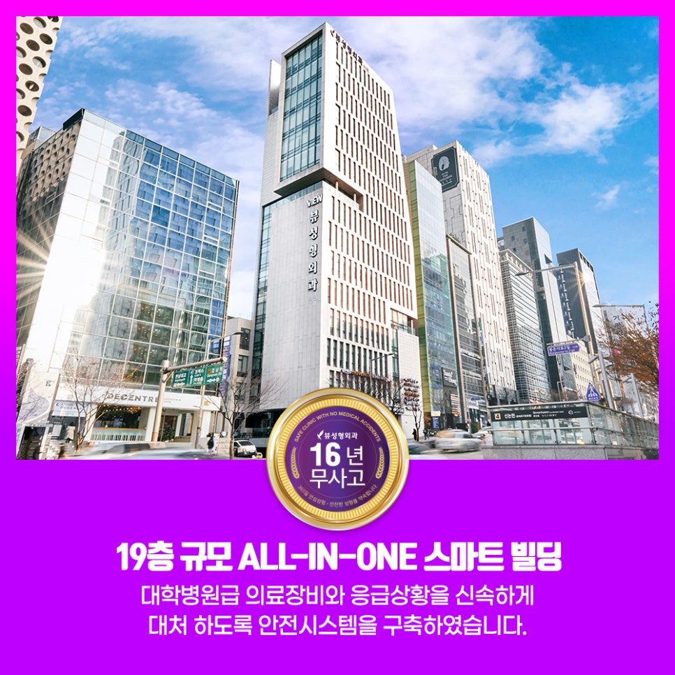 자연스런 가슴성형, 본인에게 적합한 보형물 및 절개방법 선택 중요 관련 이미지 18