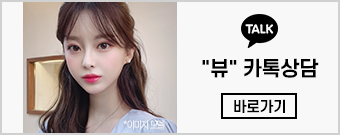 처진가슴수술 고민을 없애려면 관련 이미지 9