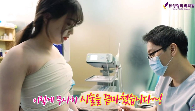 가슴수술 전후 가슴검진의 필요성! 관련 이미지 4
