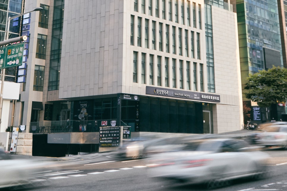 안면윤곽후기 뼈 상태를 위주로 관련 이미지 23