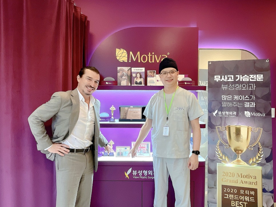 가슴 보형물 회사 모티바 CEO 후안 호세, 뷰성형외과 방문 관련 이미지 3