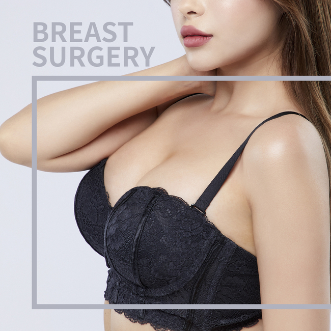 가슴성형수술 똑똑하게 준비하자 관련 이미지 5