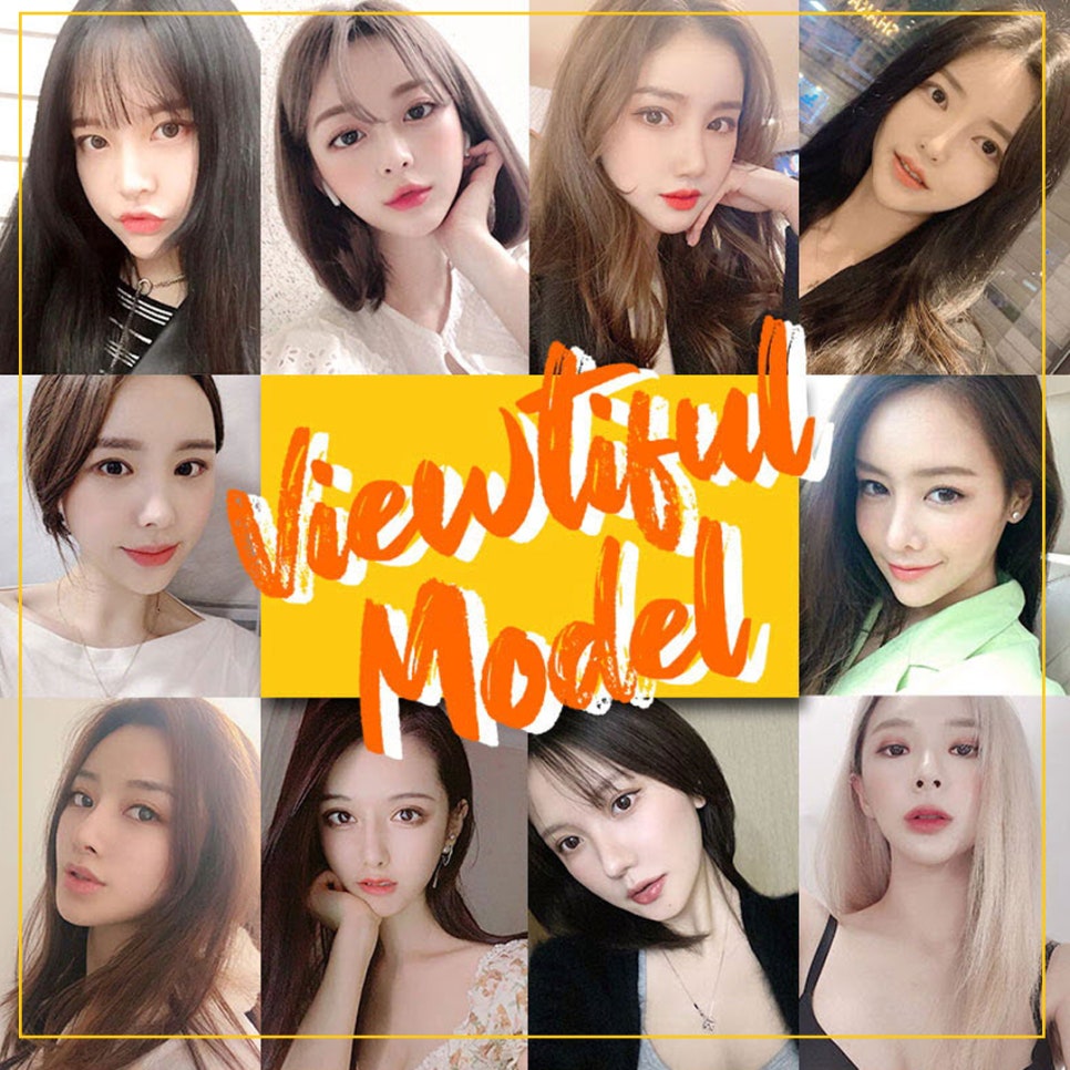 쌍수후기 좋은 눈수술잘하는곳! l 뷰성형외과 관련 이미지 5