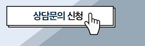 작고 이상적인 얼굴형을 위한 안면윤곽수술 관련 이미지 10