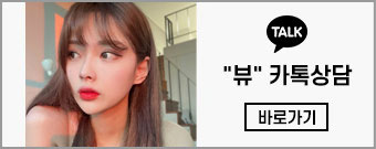 예쁘고 건강한 코, 비염치료과 코성형을 동시에 관련 이미지 10