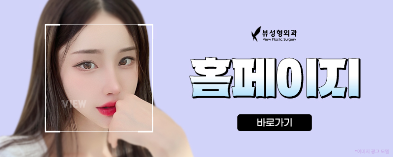 가슴 재수술, 꼭 알아야 하는 피막☝🏻 관련 이미지 4