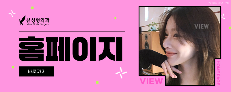 4세대 걸그룹 센터 장.카.설.유의 비밀 관련 이미지 2