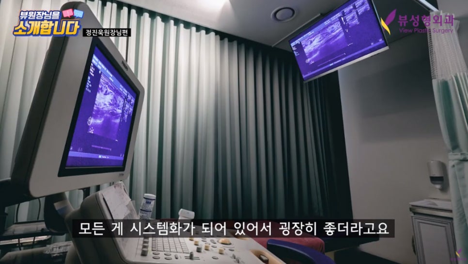 안면윤곽재수술 후기 | 발품 꿀팁 관련 이미지 9