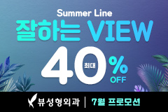 남자 코성형과 여자 코성형 차이점 알아볼까 관련 이미지 5