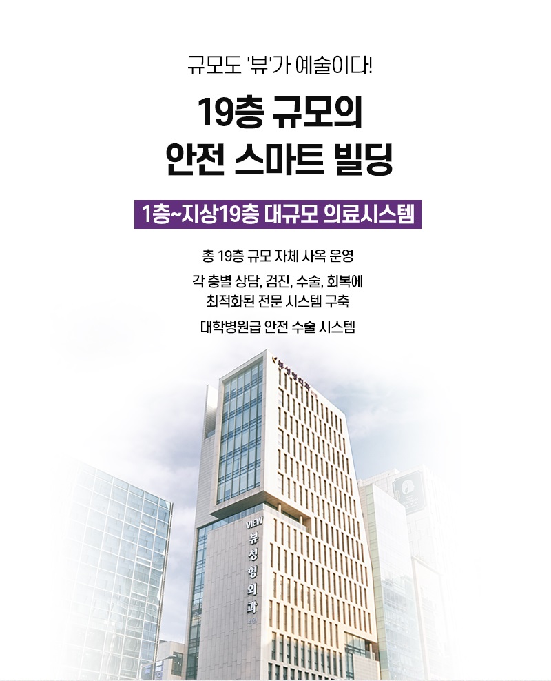 가슴성형전후 유방검진을 받아야하는 이유는? 관련 이미지 7