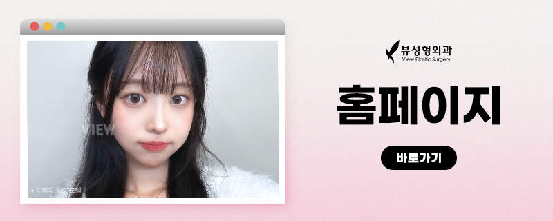 윤곽 수술 후 처짐 걱정, 리프팅도 타이밍이 있다고?! 관련 이미지 4