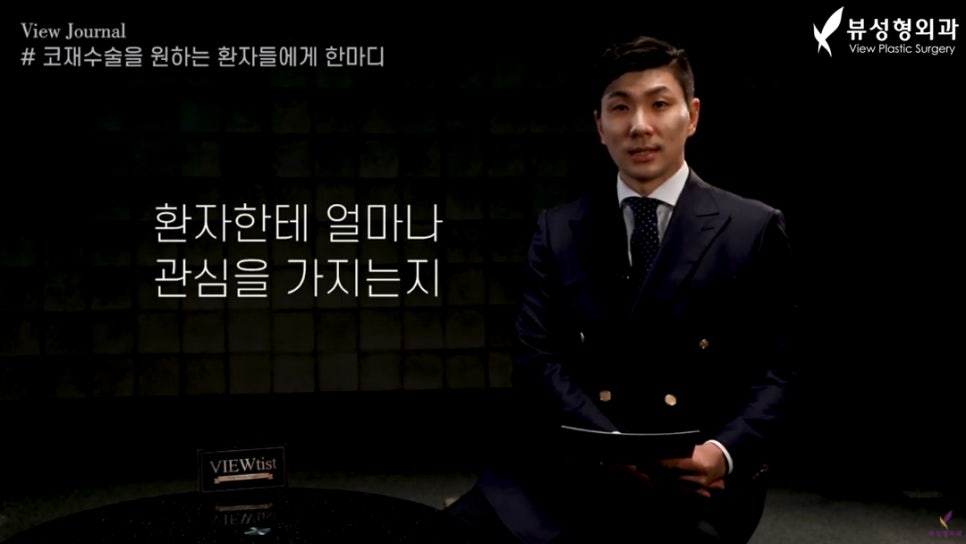 코수술비용 예산은 얼마나 잡아야 할까? 관련 이미지 6