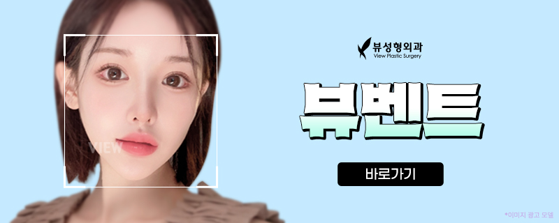 끊을 수 없는 성형의 맛 🩸 성형수술만 1,000번? 관련 이미지 4