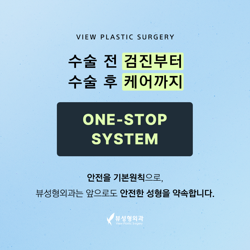 안면거상해도 다시 처진다는게..무슨 말이죠? 관련 이미지 3